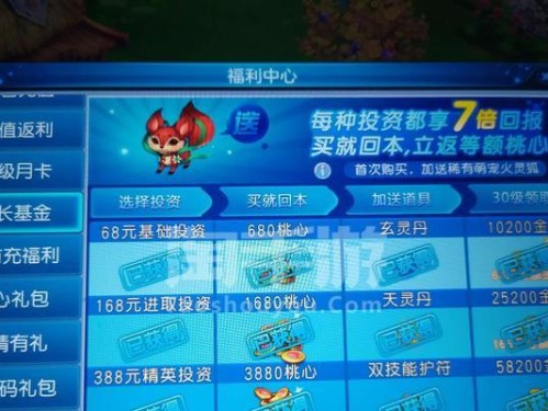 猴子小镇手游攻略（玩转猴子小镇，尽情享受冒险乐趣！）