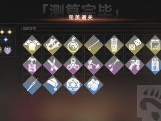《探索神格之路——以深空之眼潮音印刻为例》（如何选择合适的神格和培养策略）