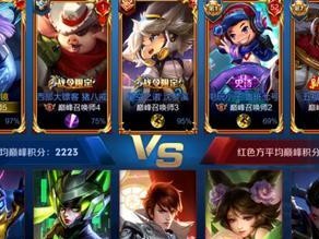 《幻境黎明最新版攻略——打造无敌装备全攻略》（剑指巅峰，征服幻境黎明的关键秘籍）