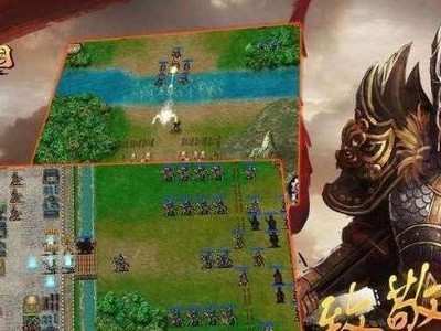 《三国志战棋版》武将选择指南（打造无敌军团，从选择武将开始）