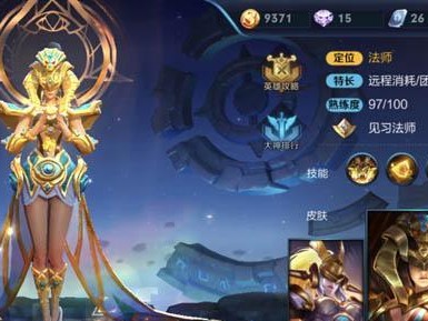 女娲新模式出装攻略（打造不可阻挡的女娲之力，让敌人望而生畏！）