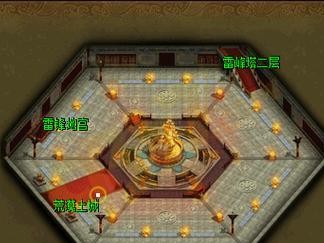 《赤月传说手游攻略大全》（成为强大的战士，征服神秘的世界！）