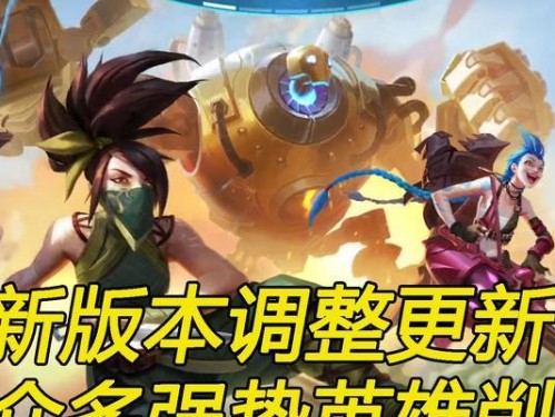 阿卡丽手游黑科技出装攻略（打造无敌阿卡丽，用黑科技出装成为高手）