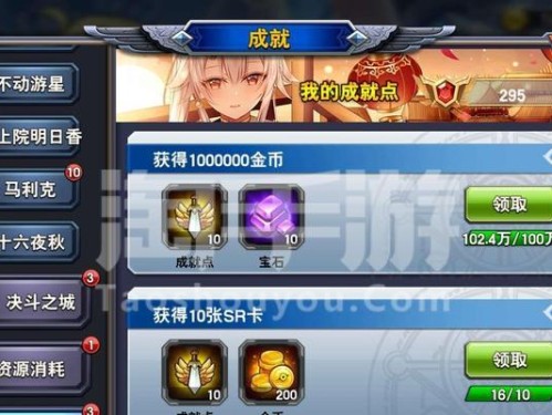 《深入远古遗迹，解密古老谜团》（挑战古代智慧，探索未知宝藏）
