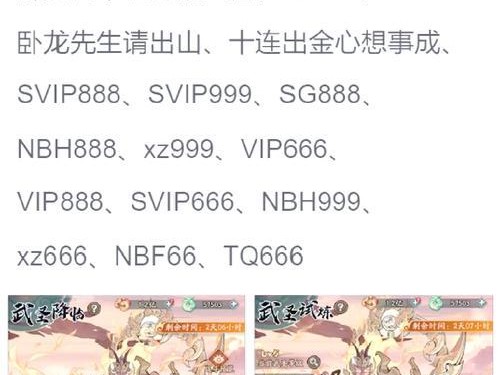 关羽出装选择攻略大全（如何选择最适合关羽的装备打造强大攻击力）