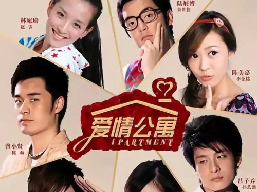 《抖音爱情公寓手游攻略大揭秘》（全面解析抖音爱情公寓手游攻略，成为顶级玩家！）