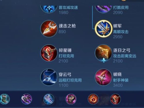 《龙王新版本教学出装攻略》（掌握最强龙王出装套路，稳定胜率提升）