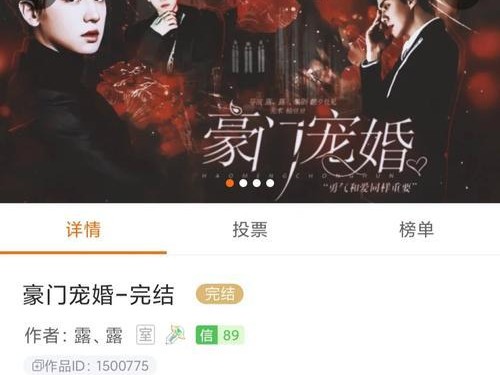 EXO沦陷攻略（一起来探索EXO的魅力，追寻背后的秘密！）