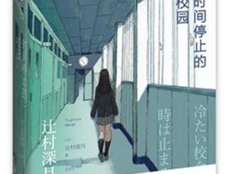 《海怪来袭，如何加点技能应对？》（探索海怪来袭的攻略和技能加点建议）