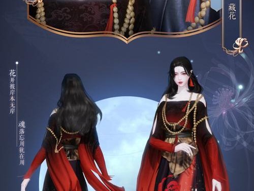 楚留香手游连招设置攻略（打造无敌连招，称霸江湖）