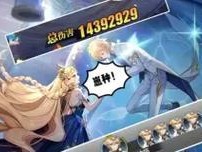 魔幻遗迹手游攻略（寻宝达人亲探，尽显魔法力量！）