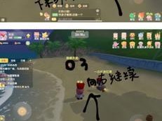 摩尔庄园手游高级鱼竿获取攻略（轻松获得高级鱼竿，享受钓鱼乐趣）
