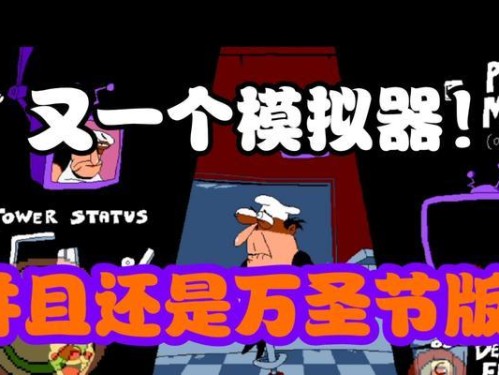 掌握比萨塔技能的终极攻略（从零开始，成为比萨塔大师的秘籍）