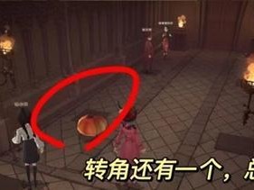 哈利波特魔法觉醒万圣节彩蛋位置攻略（探秘哈利波特魔法世界，寻找万圣节彩蛋）