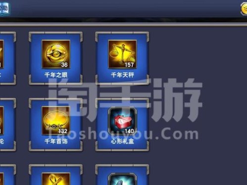 武神手游攻略（打造无敌战神，霸气依旧！）