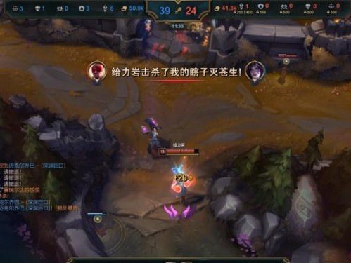 大嘴解说（无限火力出装攻略，大嘴带你领略ADC的无尽伤害！）