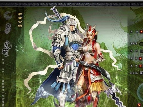 《春秋战国》手游攻略大全（精选最强战略，征战春秋战国！）