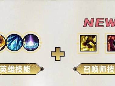 觉醒之战手游新职业攻略（揭秘新职业技能与装备搭配，打造最强战力）