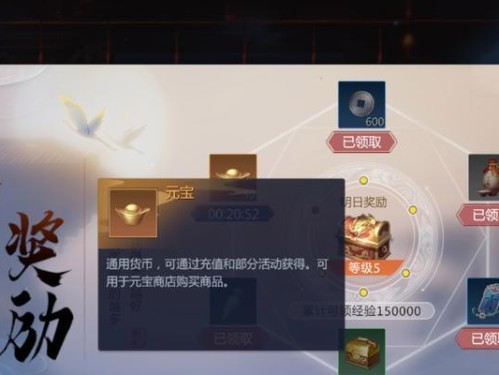 《剑侠世界手游剑客攻略大全》（无敌剑客如何在剑侠世界手游中独领风骚）
