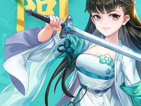 手游小妻子攻略（通过心思操控，成为游戏中的女王！）