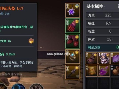 《掌握魔渊之刃，称霸战场！》（从零开始，轻松获取魔渊之刃的方法）