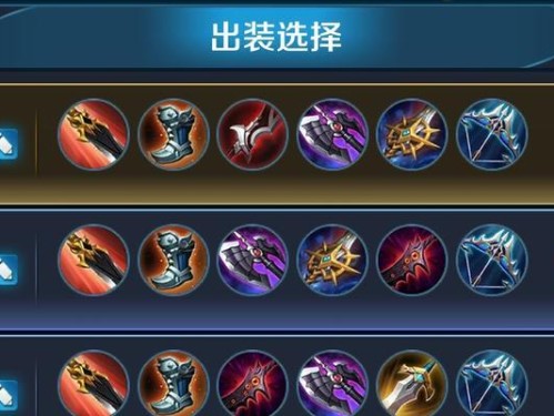 神话装备打野出装攻略（神话装备打野出装攻略，助你成为无敌猎人）