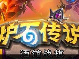 传说对决欧米茄出装攻略（欧米茄如何打造无敌装备）