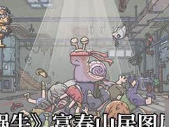 《最强蜗牛》黄金圣甲虫属性大揭秘！（从攻击力到技能效果，全方位解析黄金圣甲虫的属性特点）