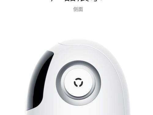 心愿机器人出装攻略（打造最强心愿机器人，战胜所有对手！）