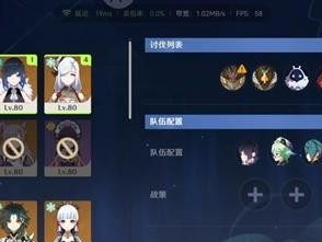 《原神云堇邀约任务结局全攻略》（解锁云堇之谜，探寻背后真相）