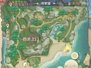 完美手游前期攻略（全面解析完美手游前期培养策略，让你步步为营，轻松突破！）