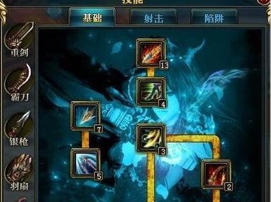 御龙在天手游商人攻略（了解游戏商人系统，掌握财富之道，成就你的商业帝国）