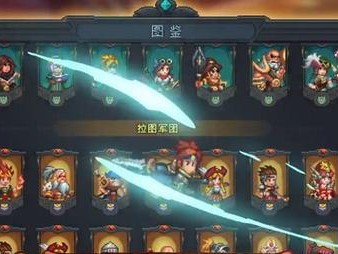 《探索魔法王权技能加点攻略》（揭秘最强王权技能加点，引领你成为顶级魔法王！）