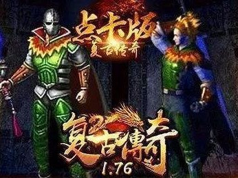 手游变态传世攻略大揭秘（无敌战力全解析，畅享最佳游戏体验）