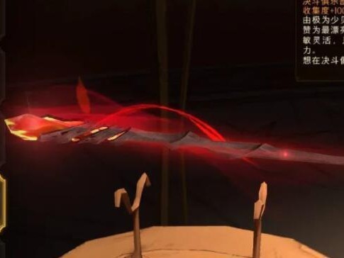 《以魔法觉醒出装攻略最新》（探索最强装备组合，化身魔法大师）