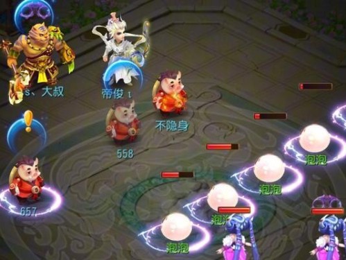 《梦幻手游组队练级攻略》（快速提升等级，打造最强战队）