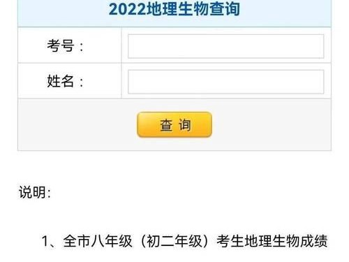 2022漯河技能考试攻略——提升你的综合能力