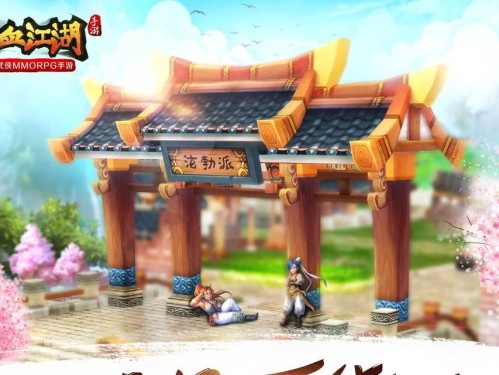 热血江湖技能融合攻略大全（打造最强角色，掌握绝世绝技！）