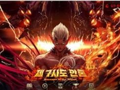 深入剖析安图恩团队副本攻略的关键策略（掌握安图恩团队副本攻略的必备技巧和注意事项）