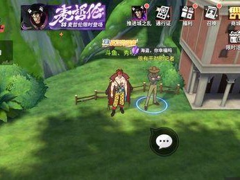 《热血航线》掠夺资源任务攻略（拿下任务，赢取胜利！热血航线资源掠夺攻略全解析！）