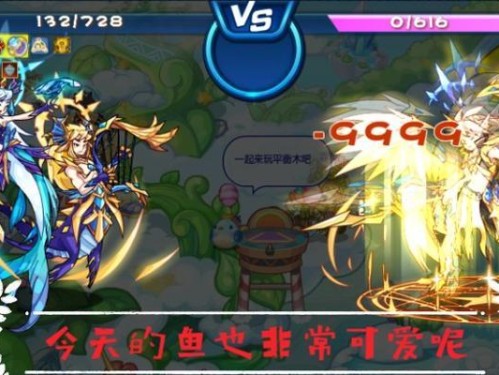 闯关大师技能斩杀攻略（揭秘闯关大师技能斩杀的奥秘）