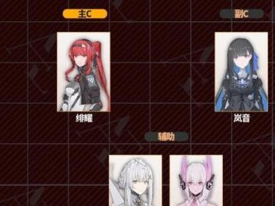 战双帕弥什奇美拉逆断武器共鸣技能属性解析（探究武器共鸣技能对于战双帕弥什奇美拉逆断的影响）