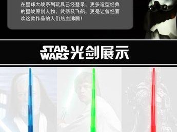 寒冰帝国大面具出装攻略（掌握关键装备，打造无敌寒冰）