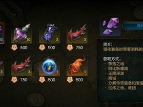 《拉结尔手游服务器攻略大全》（新手玩家必读，打造最强角色的秘诀揭密！）