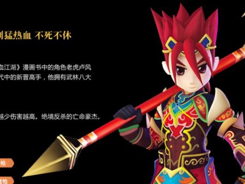 《热血江湖手游邪皇升级攻略》（掌握升级技巧，稳坐江湖至尊之位）