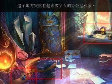 《密室逃脱23》第八关通关攻略（解密密码锁，逃离密室的关键诀窍）