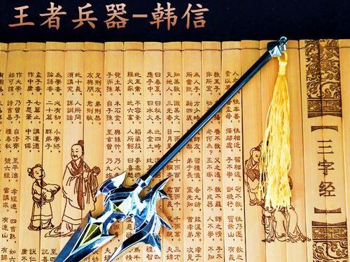 S8韩信出装攻略（绝世刺客王者之选，夺取胜利的关键装备）