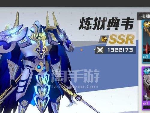 武神手游攻略（武神手游最新出装攻略大揭秘，为你带来无敌输出！）