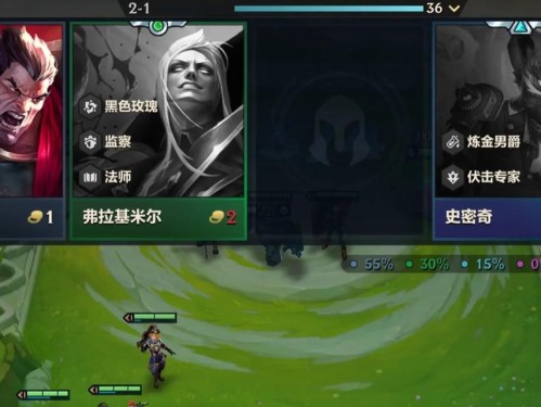 炼金男爵出装攻略（打造最强炼金师，化腐朽为神奇！）