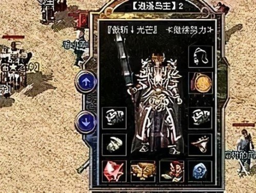 《剑侠情缘攻略大全》（解锁绝世武功，成为顶级剑侠的必备指南）